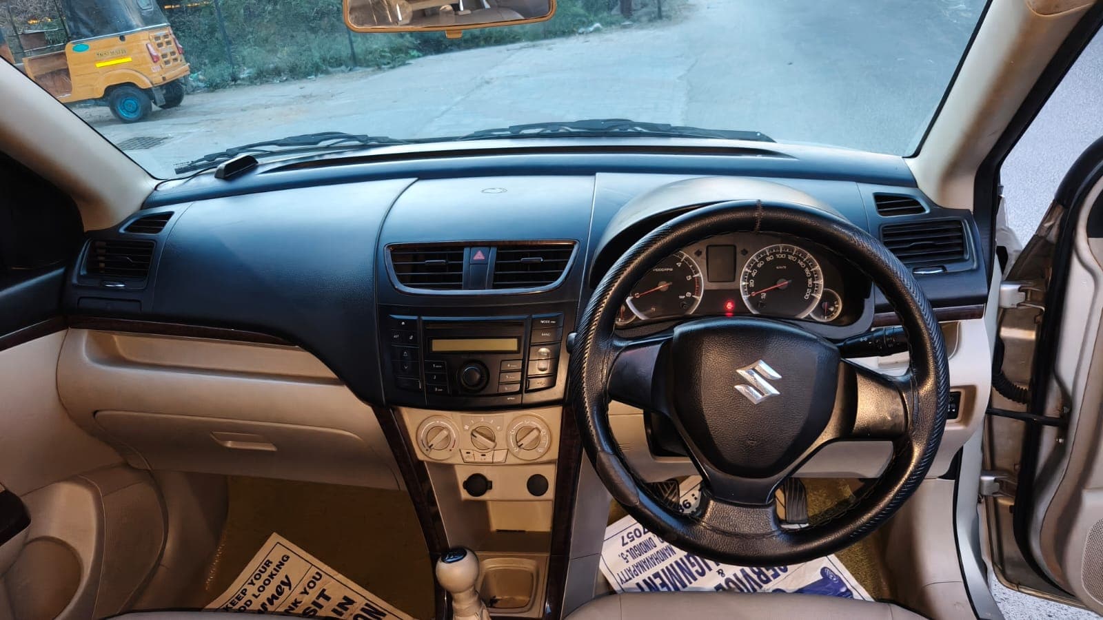 2014 Maruti Suzuki Swift Dzire VDi 5