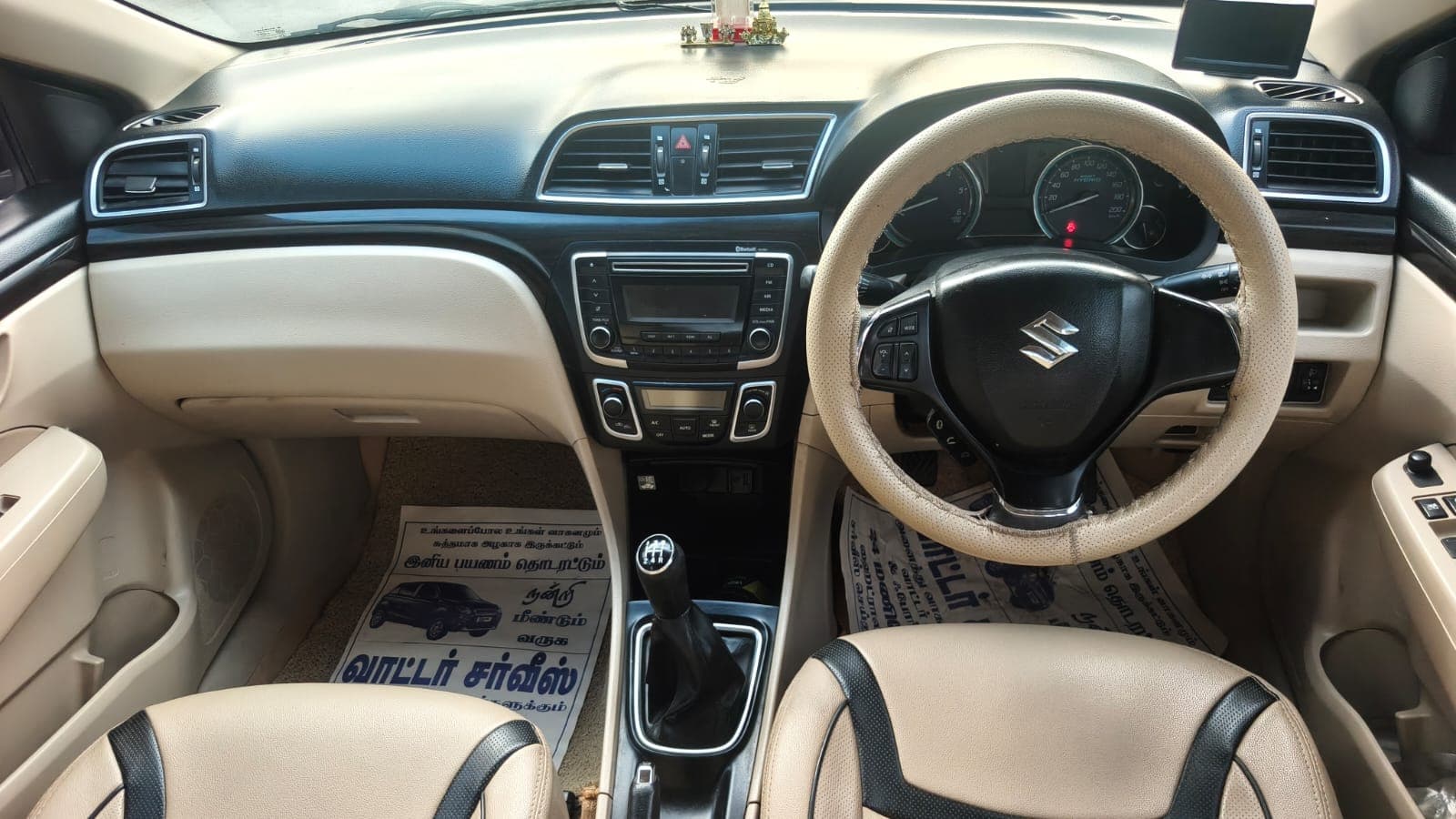 2019 Maruti Suzuki Ciaz Delta 8