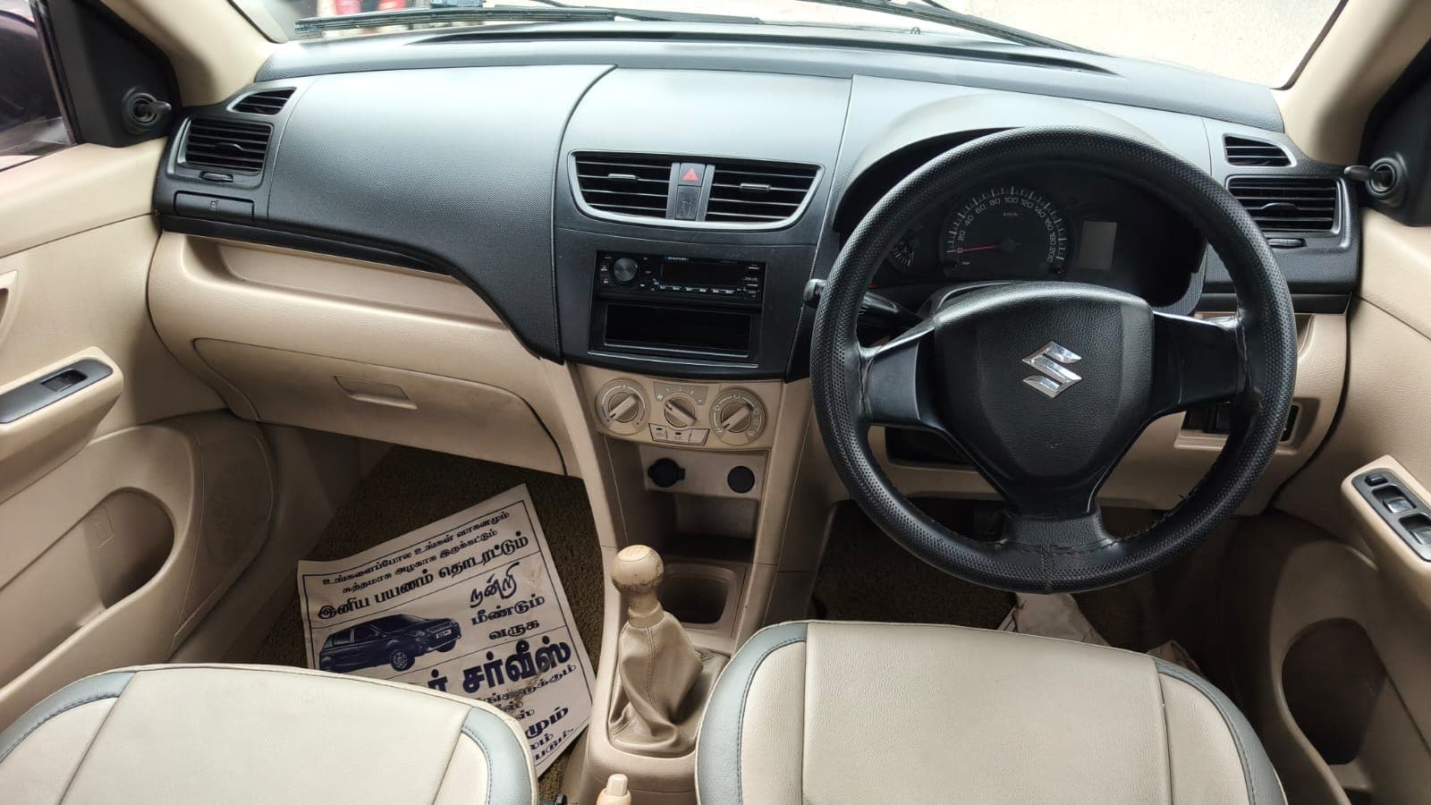 2012 Maruti Suzuki Swift LDi 8