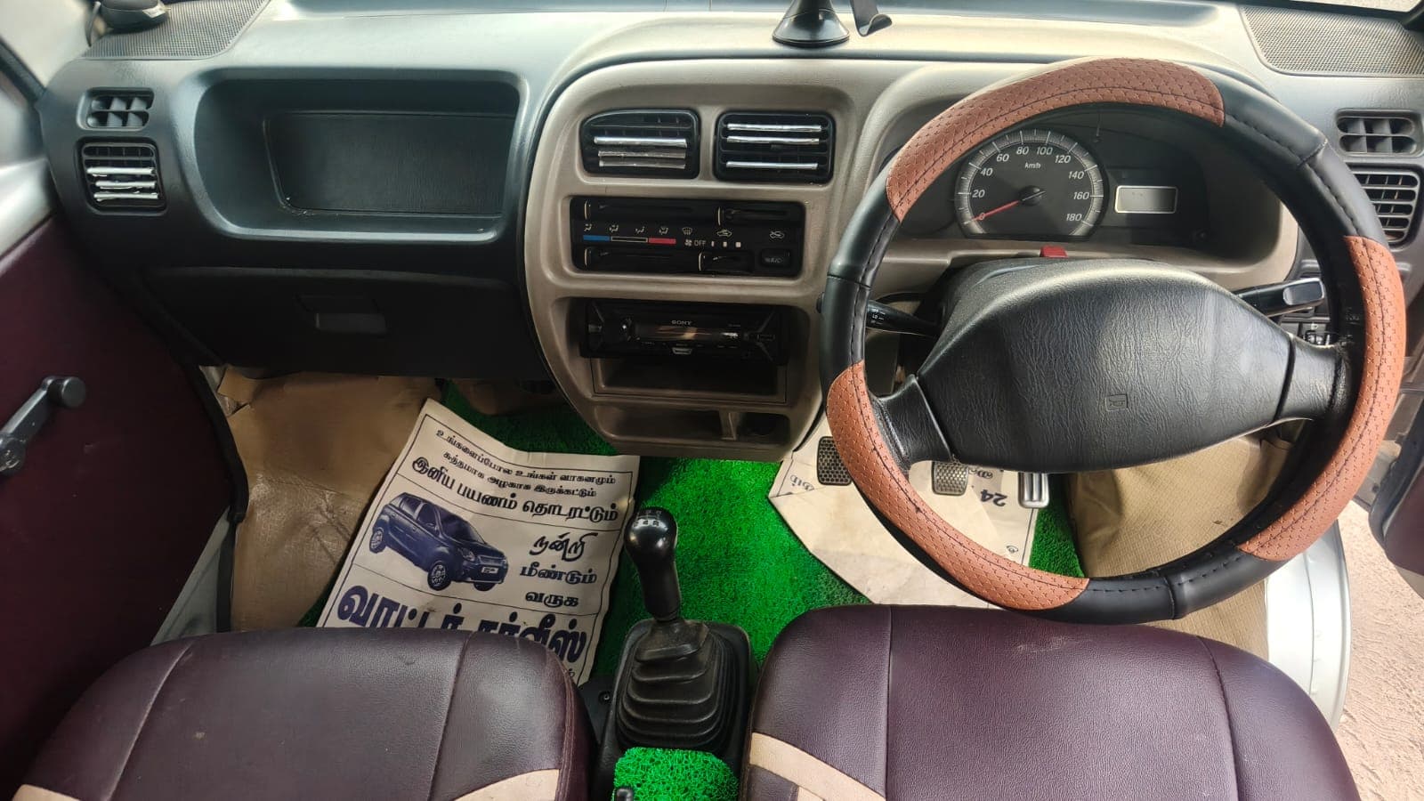 2016 Maruti Suzuki Eeco 5 Seater 9